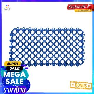 แผ่นกันลื่น HOME LIVING STYLE ROUNDY 15X30 ซม. สีน้ำเงินANTI-SLIP MAT HOME LIVING STYLE ROUNDY 15X30CM BLUE