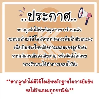 แก้วชากาแฟแบบเซ็ต starbuck 1 set มี 2 ใบ ชุดเซ็ตคู่ แถมช้อน ชุดถ้วยชา กาแฟ