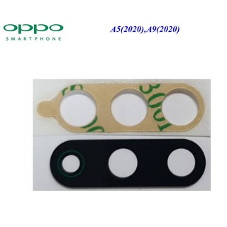 เลนส์กล้อง Oppo A5(2020),A9(2020)