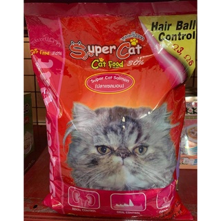 Supercat อาหารแมวซุปเปอร์แคท (4รส แซลมอน ทูน่า ปลาทะเล โกเม่) 1 Kg.