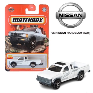 โมเดลรถเหล็ก 95 NISSAN HARDBODY (D21) ลิขสิทธิ์แท้ MATCHBOX สเกล1/64 โมเดลรถกระบะ โมเดลรถ