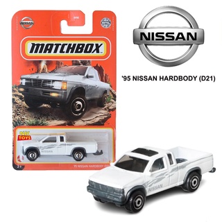 โมเดลรถเหล็ก 95 NISSAN HARDBODY (D21) ลิขสิทธิ์แท้ MATCHBOX สเกล1/64 โมเดลรถกระบะ โมเดลรถ