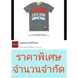 เสื้อของแท้  HYBRID รุ่น ATHLETIC DIVISION 1976 T-SHIRT