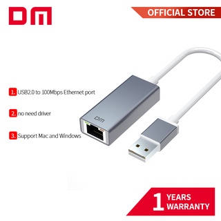 ฮับอีเธอร์เน็ต USB2.0 เป็น RJ45 CHB018 ไม่ต้องใช้ไดรเวอร์ รองรับ mac และ windows