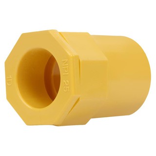 ข้อต่อเข้ากล่อง PVC SCG 1 นิ้ว สีเหลือง CONNECTOR BOX PVC SCG 1" YELLOW