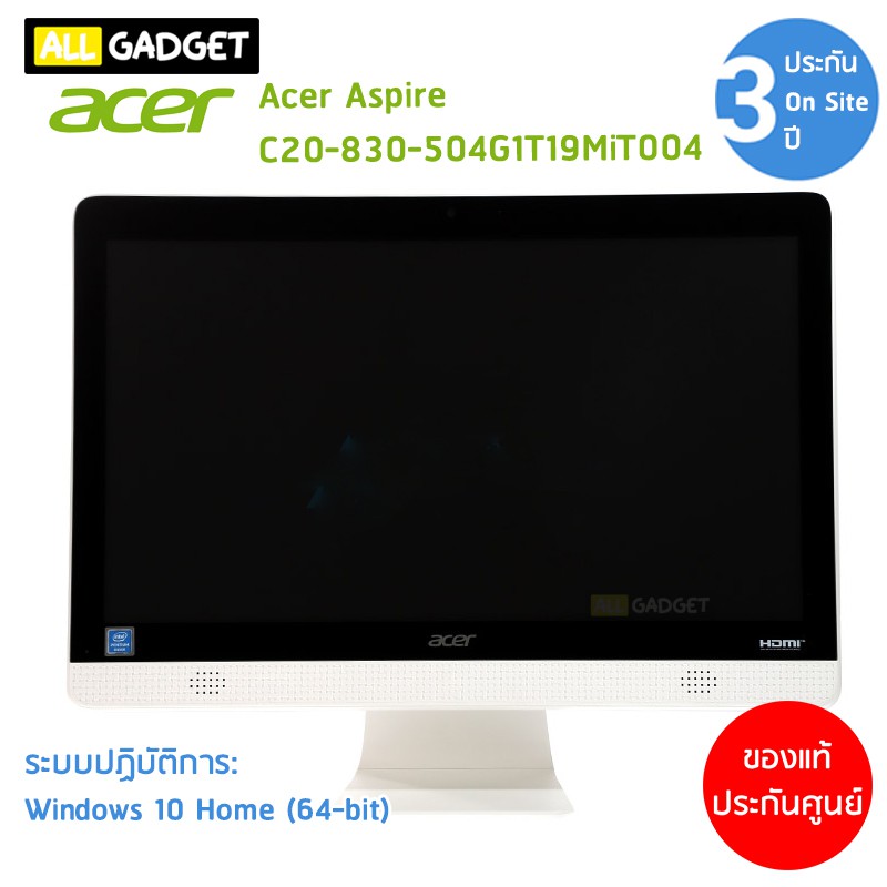 คอมพิวเตอร์ All in One PC AIO Acer Aspire C20-830-504G1T19MiT004
