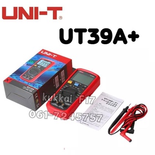 UNI-T UT39A+ มิเตอร์วัดไฟเเบบดิจิตอล Digital Multimeter ระบบออโต้ มัลติมิเตอร์ มิเตอร์ดิจิตอล