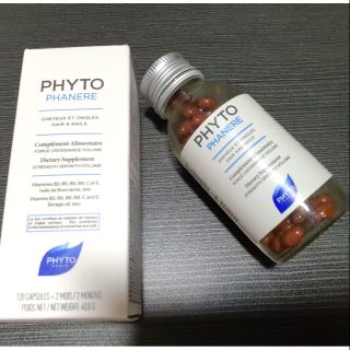 Phyto Paris Phytophanere วิตามินสำหรับผู้ที่มีปัญหาผมร่วง ของแท้100%