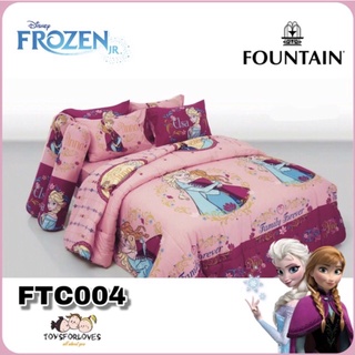 🔵ลิขสิทธิ์แท้🔵 Fountain ผ้าปู (ไม่รวมผ้านวม) FTC004 ลายการ์ตูน FROZEN Bed Set FTC ชุดเครื่องนอน ผ้าปูที่นอน