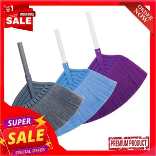 บีแมน ไม้กวาดพลาสติก คละสีBeman Plastic Broom