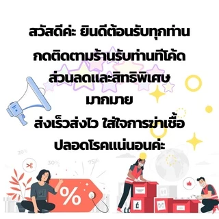 ถ่านเครื่องช่วยฟัง เบอร์13 สีส้ม RayovacExtra A13 Pr48 ถ่านใส่เครื่องช่วยฟัง ถ่านใส่หูฟัง