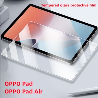 Oppo Pad / OPPO Pad Air 2022 HD ใส ป้องกันรอยขีดข่วน กระจกนิรภัย ฟิล์มกันรอยหน้าจอ