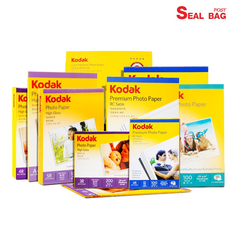 kodak-photo-paper-inkjet