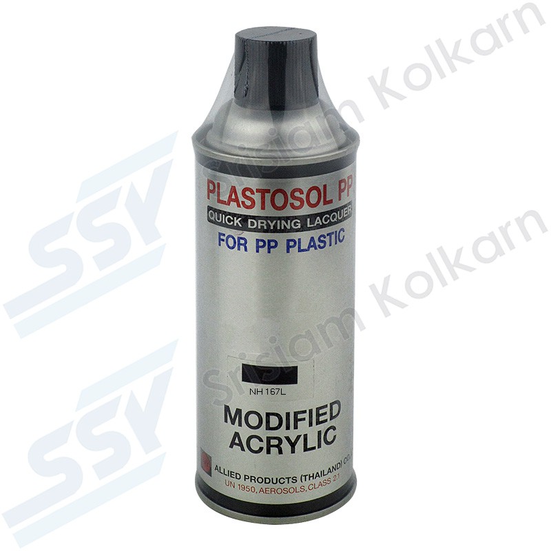PLASTOSOL PP สีสเปรย์พ่นพลาสติก NH167L 400 cc [69258497]