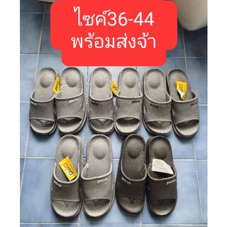 รองเท้าลำลองบุรุษและสตรี ไซค์36-44มีสินค้าพร้อมส่งค่ะ