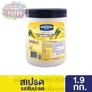 เบสท์ฟู้ดส์ สเปรด รสสับปะรด 1.9 กิโลกรัม รหัสสินค้า 183220