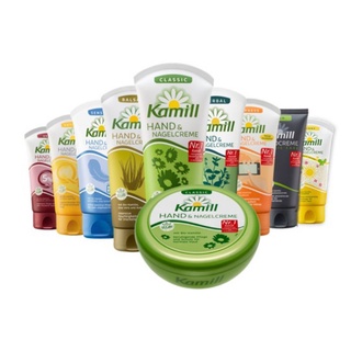 ครีมบำรุงมือและเล็บ  Kamill ครีมทามือ จากเยอรมัน hand cream