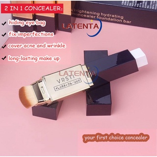 Latenta VRSTI คอนซีลเลอร์ 2in1 ทดแทน ครีมหน้า และรองพื้น เนื้อลิขวิด คอนซีลเลอร์ ครีม กันน้ํา และกันเหงื่อ แต่งหน้า