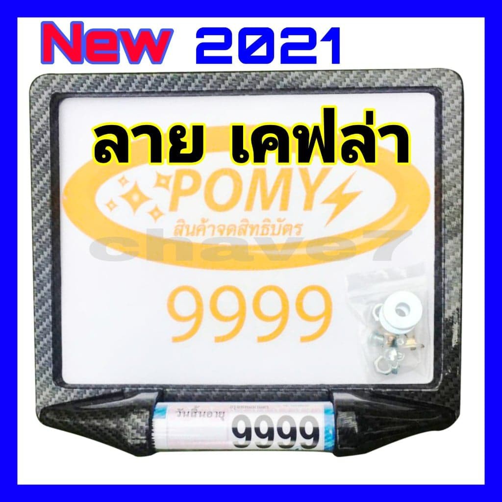 My Image 62