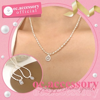 สร้อยคอใข่มุกจี้เพชรหยดน้ำสไตล์เกาหลี Korean style pearl pendant with diamond drop necklace ส่งจากไทย By oc.accessory