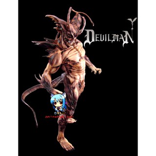 Devilman Takeya Ver. 1/5 Vinyl model kit เดวิลแมน ทาเคยะ เวอร์ชั่น ไวนิล โมเดล