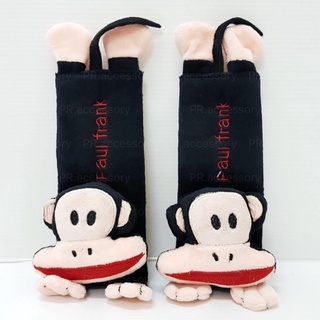 PR หุ้มสายเข็มขัดนิรภัย Paul Frank 1คู่