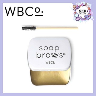 [EXP‼️07/2024] WEST BARN CO Soap Brows 25g