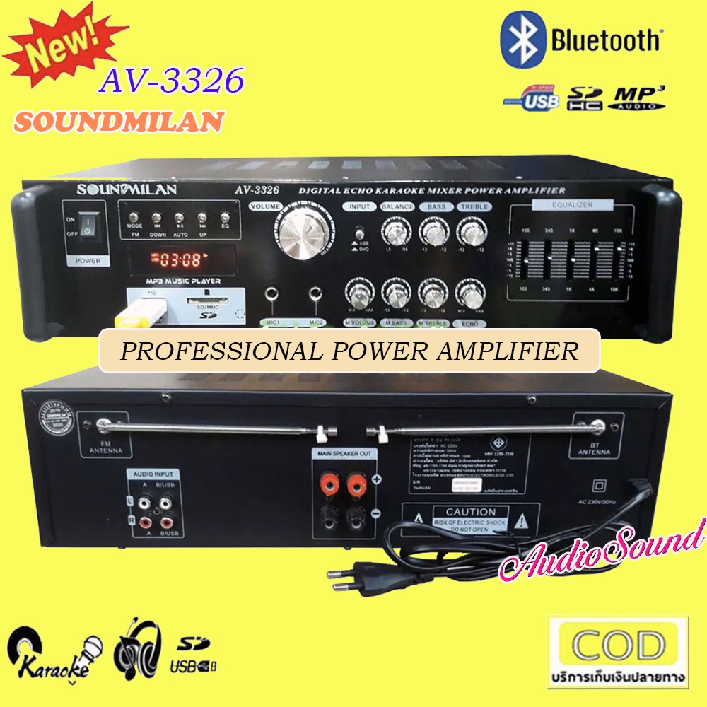 🚚✔SOUNDMILAN เครื่องขยายเสียง 80W RMS Stereo Power AMPlifier Bluetooth/USB/FM Media Solutions รุ่น AV-3326