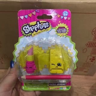 ยางลบ Shopkins ถอดประกอบได้