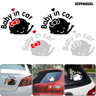 S.P สติ๊กเกอร์ลายการ์ตูน Baby In Car