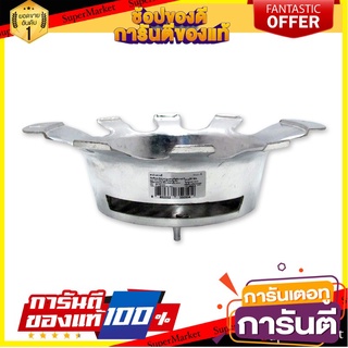 🎯BEST🎯 🔥HOT🔥 จรเข้3D เตาเนื้อย่างเกาหลี ขนาด 30 ซม. Al. Korea Meat Grill Stove 30 Cm 🛺💨