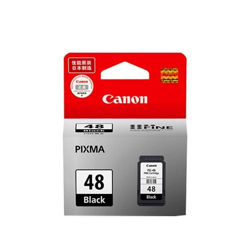 Original Canon 48 ink cartridge E408 E418 E468 E478 E488 PG- CL- 58 ...