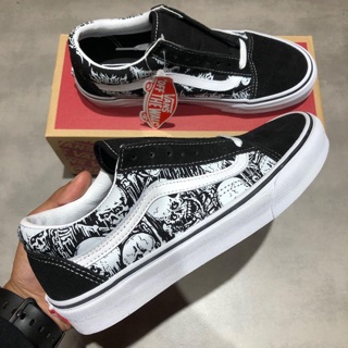 Vans Old Skool Forgotten Bones