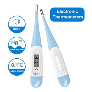 เครื่องวัดอุณหภูมิ วัดอุณหภูมิเด็ก Thermometer Childrens thermometer [จัดส่งแบบสุ่มสี] SB2141