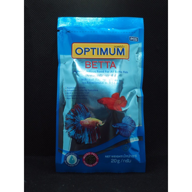 อาหารปลากัด Optimum Betta