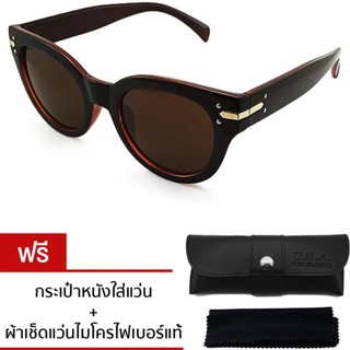 แว่นตากันแดด รุ่น NAN1387-111 (Brown)