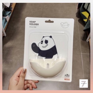 ที่วางสบู่ติดผนัง We Bare Bears - Miniso