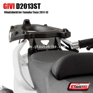 แร็คท้าย​รถมอไซค์​ YAMAHA​ T-Max​, GIVI​ SR2013 Top Box Rack