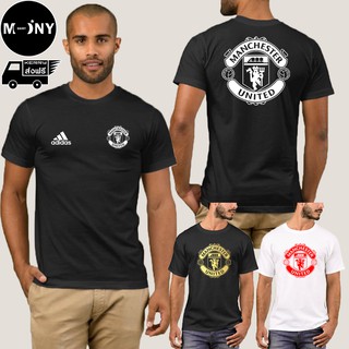 เสื้อแมนยู Manchester United ผ้าดี cotton100 สกรีน Flex PU ถูกที่สุด งานดี รับประกัน ความคุ้มค่า (ย Man)