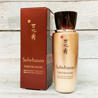 (รับเงินคืน 15% ใช้โค้ด J5BAK66V) Sulwhasoo Timetreasure Invigorating EMULSION 25ml