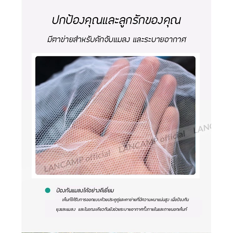 LANCAMP เต็นท์ เต้นท์ เต้นท์กางอัตโนมัติ JS41 thumbnail 6