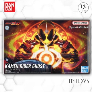 BANDAI - (HG) FIGURE-RISE STANDARD KAMEN RIDER GHOST / MASKED RIDER GHOST ORE DAMASHII ( Model Plastic​ Kits)