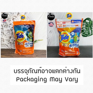 [Tide] PODS™ Plus Febreze 4in1 Sport Odor Defense, Active Fresh 32 Pack Capsules เจลบอลซักผ้า ลดกลิ่น ขจัดคราบ