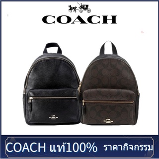 แท้💯%🔥พร้อมส่ง🔥กระเป๋าสะพายหลังกระเป๋าเป้สะพายหลัง COACH 38301 ขนาดใหญ่ สาวเป้ กระเป๋าสะพาย พิมพ์โลโก้ความจุขนาดใหญ่