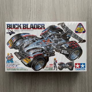 95532 Tamiya Buck Blader Mechanical Model