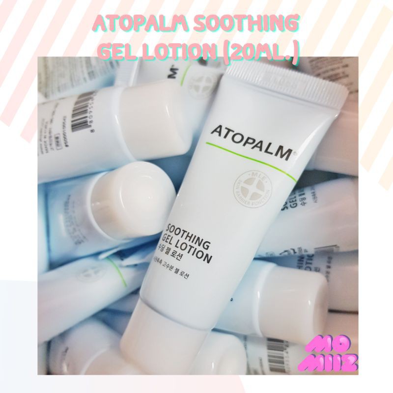 พร้อมส่ง Atopalm Soothing Gel Lotion (20ml)