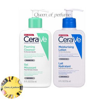 ⭐️⭐️CERAVE Foaming Cleanser 236 ml .เซราวี โลชั่น คลีนเซอร์⭐️⭐️