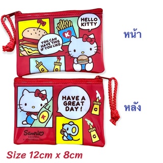 กระเป๋า Sanrio ซองใส่เหรียญ ใส่บัตร Sanrio แท้ ลายลิมิเตด Kitty