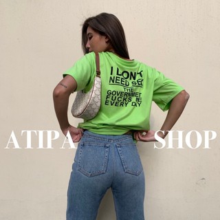 Atipashop - Govern oversize เสื้อ เสื้อยืด โอเวอร์ไซส์ สกรีนลาย