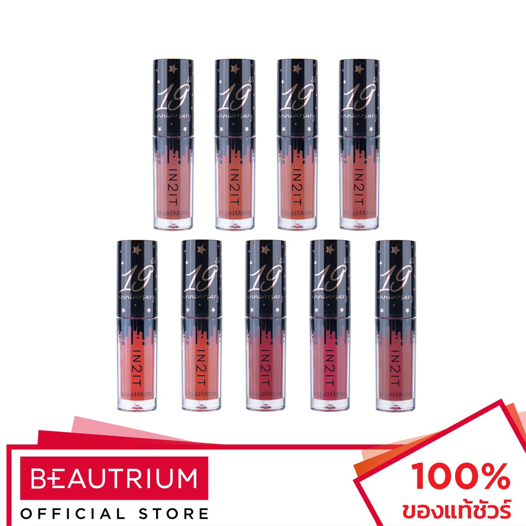 IN2IT Liquid Matte Mini ลิปสติก 1.6g (สี VMM21-VMM29)